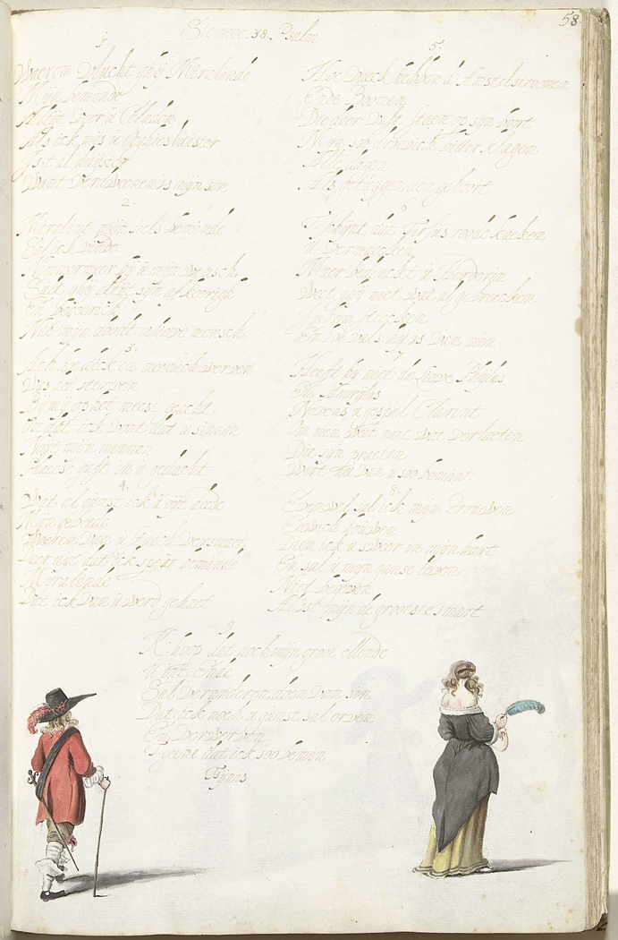 Exhibit image