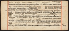 Tantric Manuscript "Sangrahani Sutra" by Anonymous