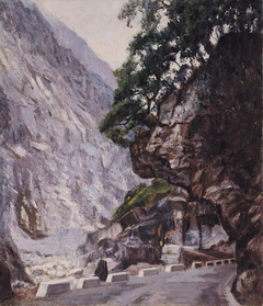 Taroko Gorge-4 by Li Mei-shu