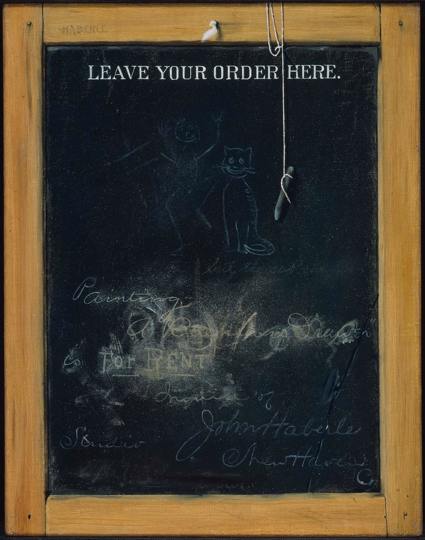 Exhibit image