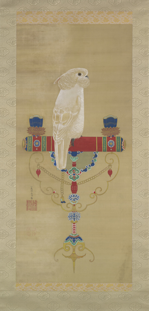Exhibit image