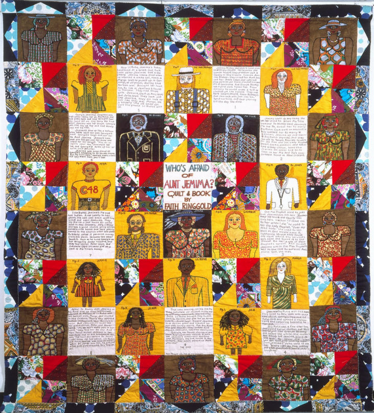 Exhibit image